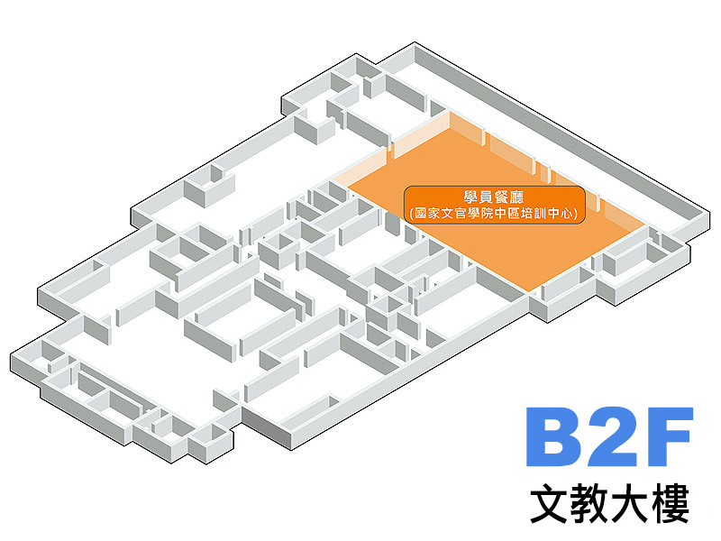 B2F