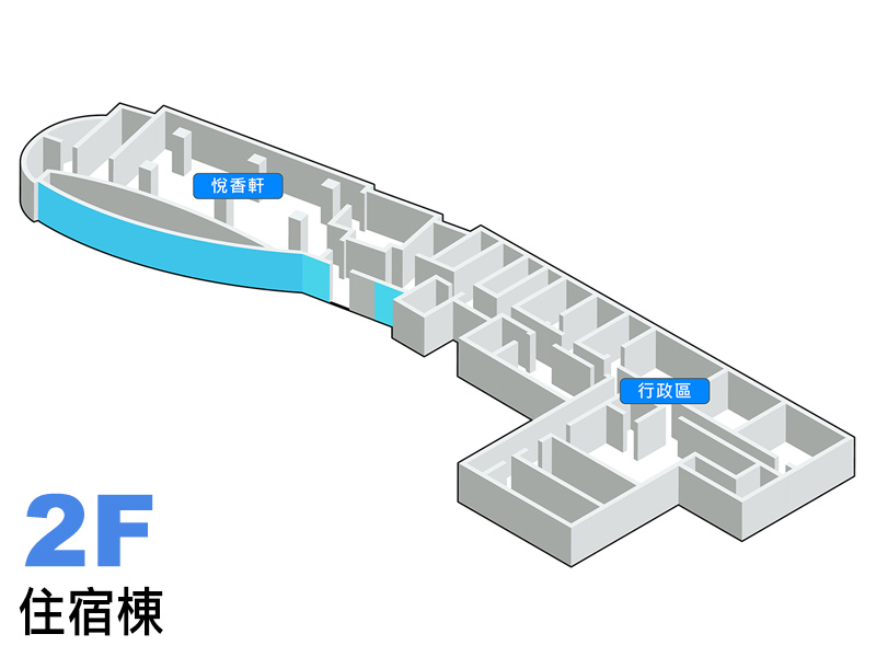 教學棟2樓