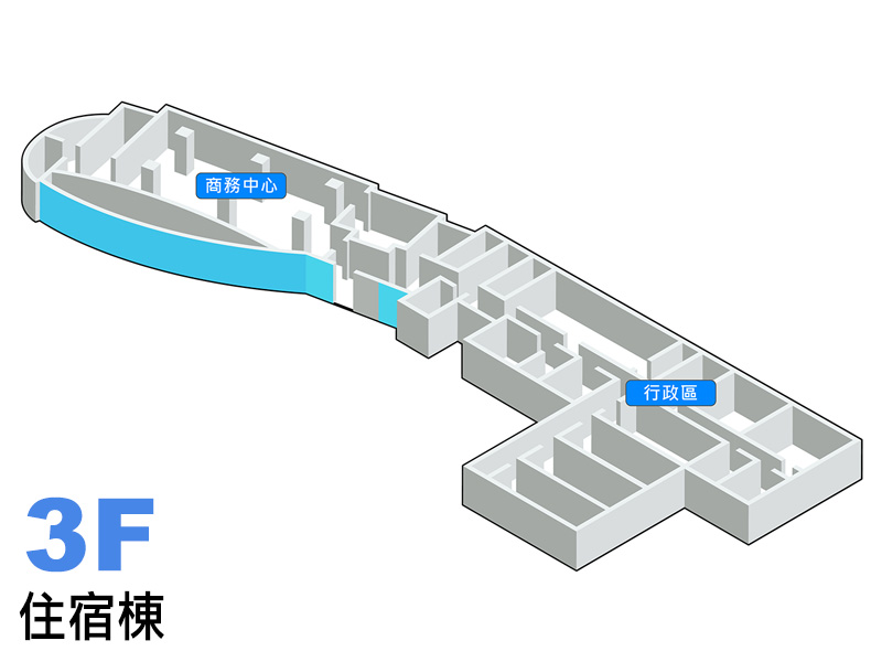 住宿棟3樓