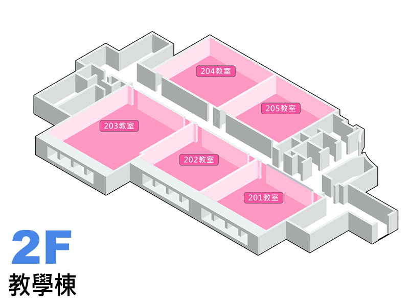 教學棟2樓
