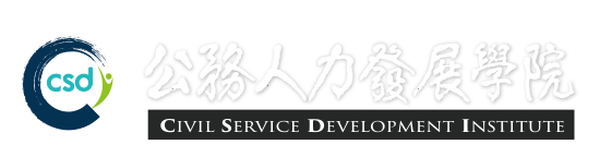 網站標題