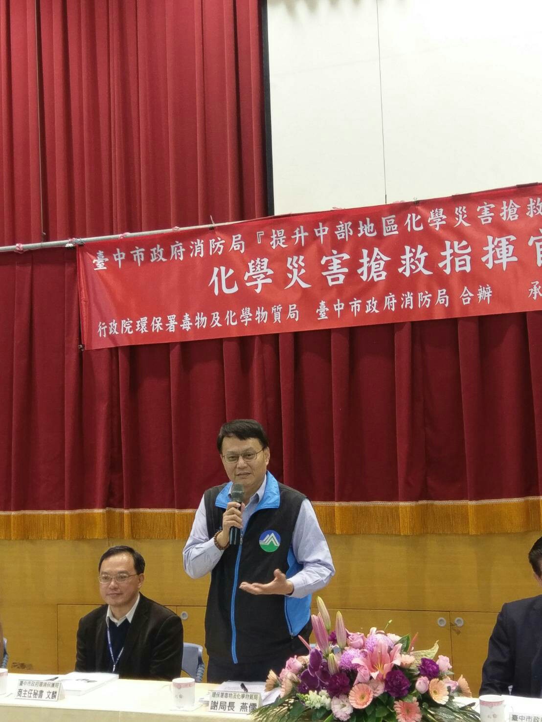 照片說明