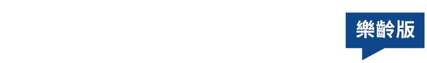 雲林縣公共圖書館