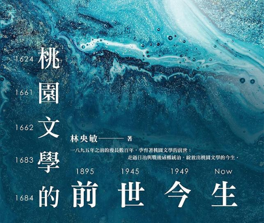 圖片說明