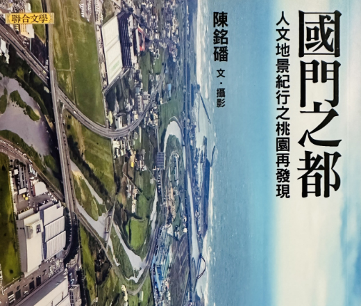 圖片說明