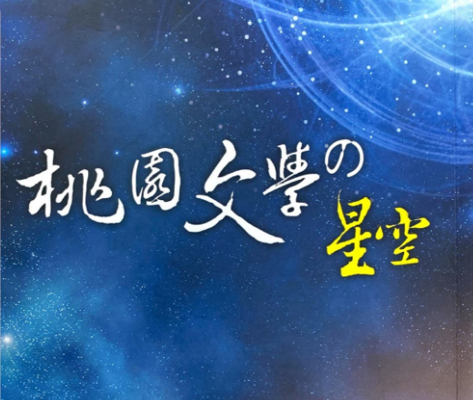 圖片說明