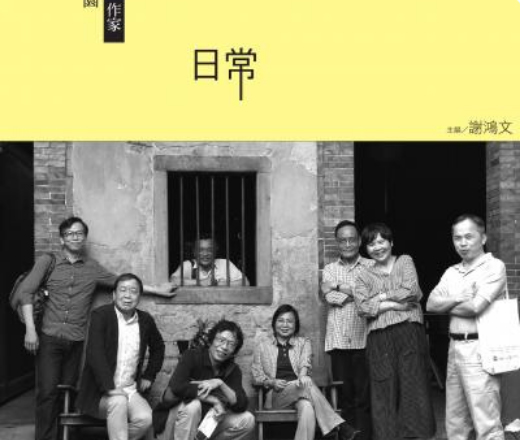 圖片說明