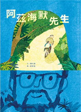 圖片說明