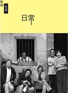 圖片說明