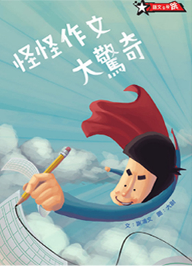 圖片說明