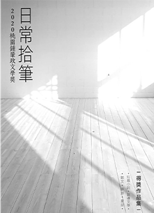 圖片說明
