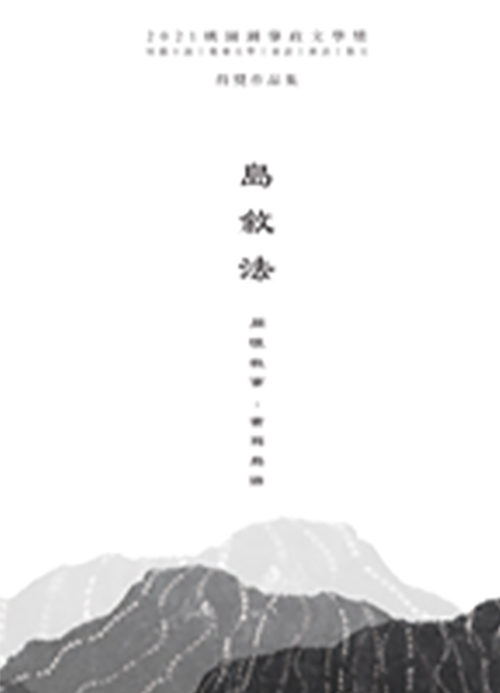 圖片說明