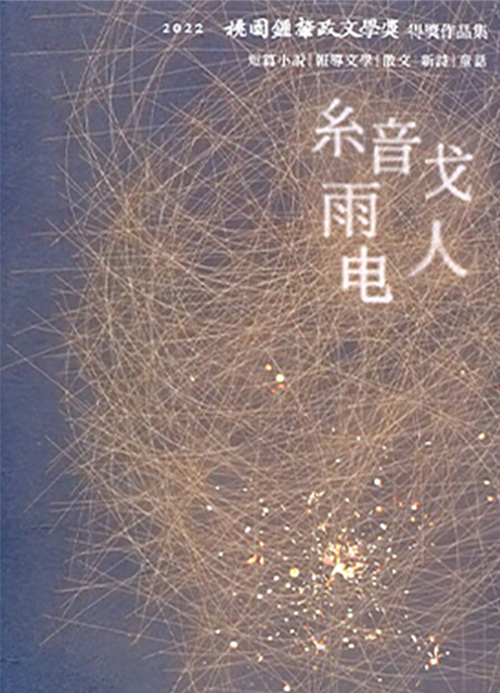 圖片說明
