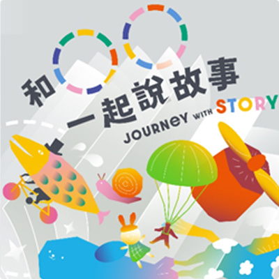 圖片說明
