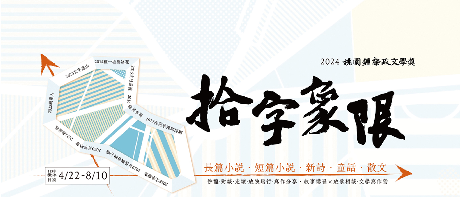 圖片說明