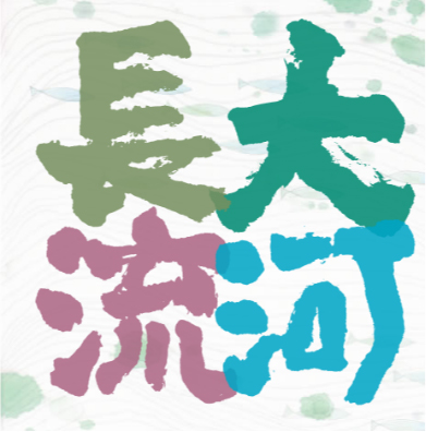 圖片說明