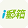 圖說1