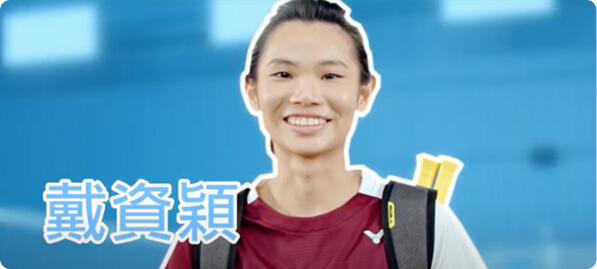 圖片說明1